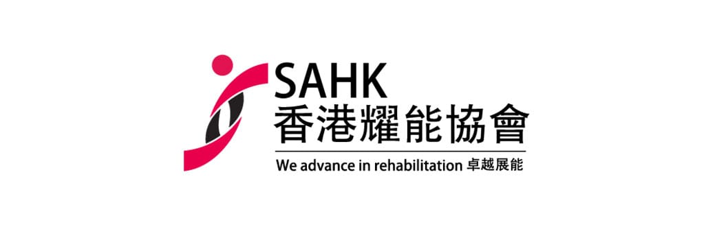 SAHK