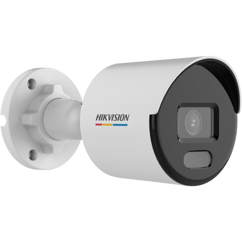 Hikvision CCTV IP Camera DS-2CD1047G2-LUF
